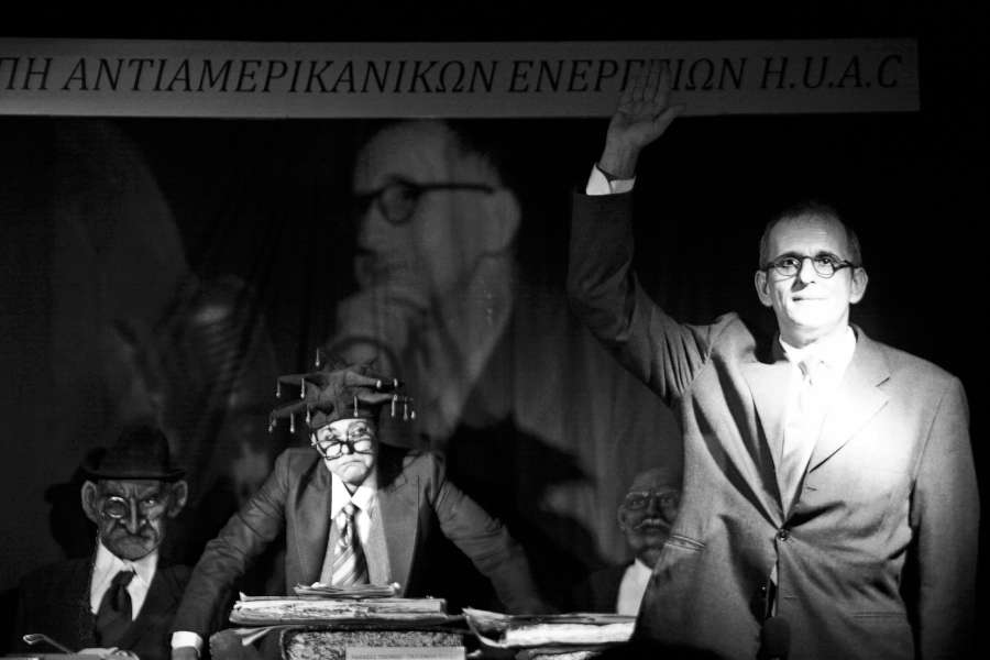 «Ένας Μάης για τον Μπρεχτ»