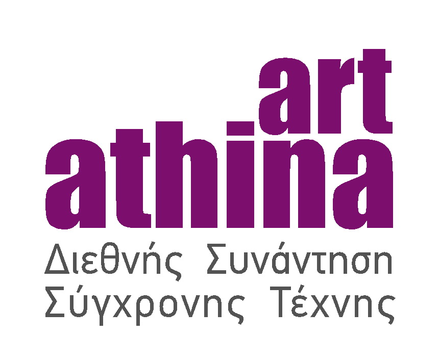 Αrt Athina 2017