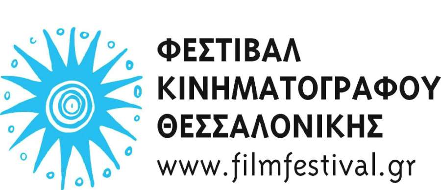 «Βουτιά στα Co-production Markets»