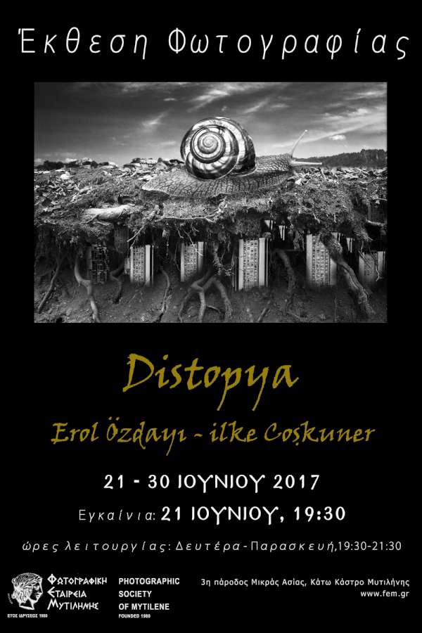Dystopia