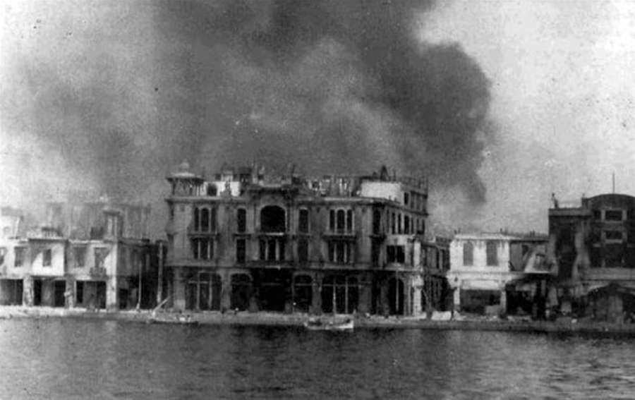 «Θεσσαλονίκη 1917: η Φωτιά που Γέννησε μια Πόλη»
