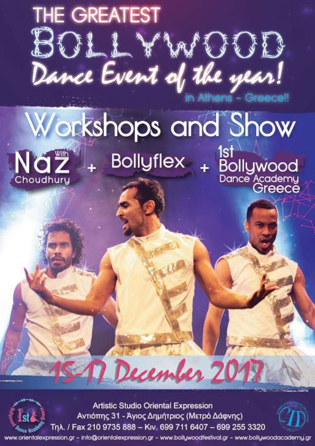 Mega Bollywood Dance Show