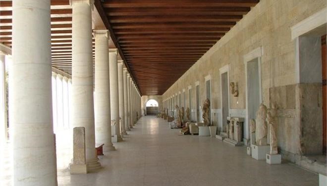 arxea agora