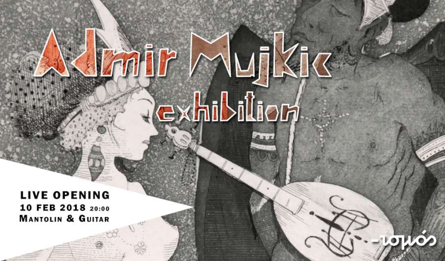 Admir Mujkic Exhibition