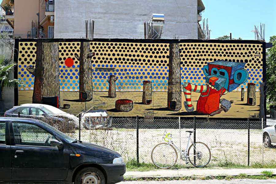 Ανοιχτό κάλεσμα για την συμμετοχή καλλιτεχνών