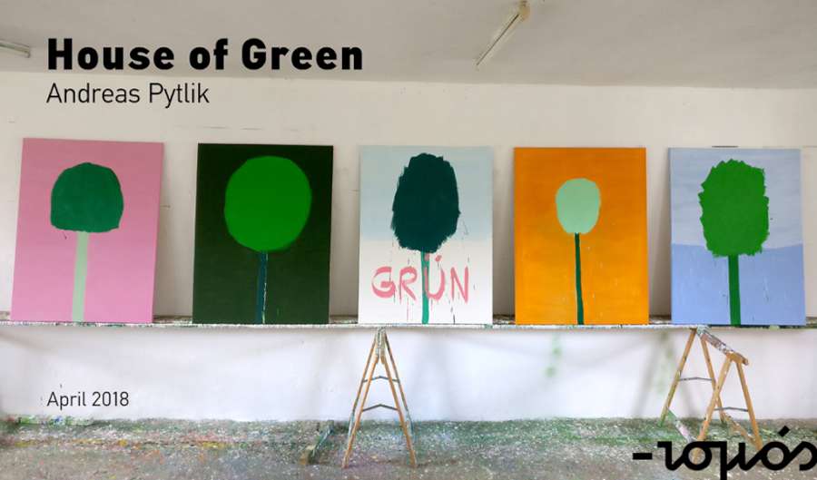 House of Green
