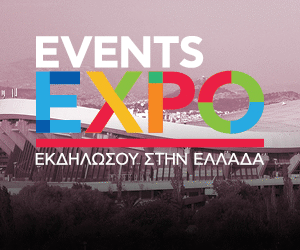 Events Expo 2018 - Όλος ο κόσμος των Events μαζί