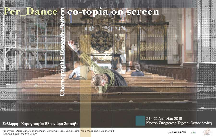 ‘co-topia on screen’