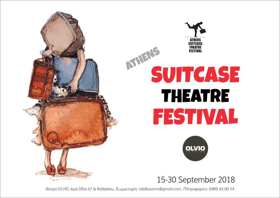 Athens  suitcase theatre festival