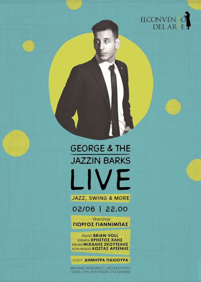 George And The Jazzin Barks