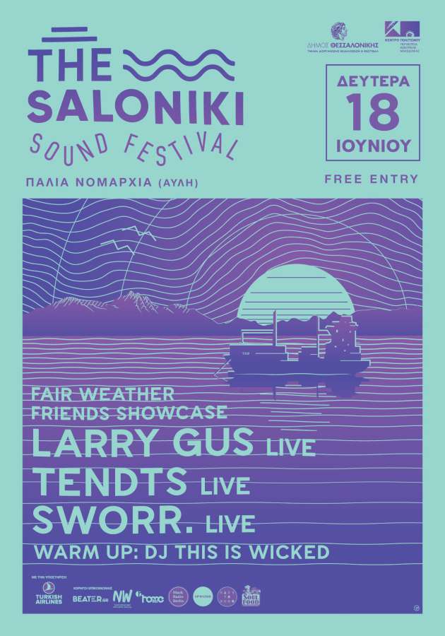 The/Saloniki Sound Festival