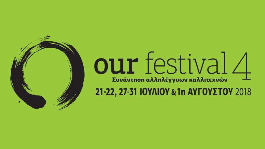 Our Festival 4