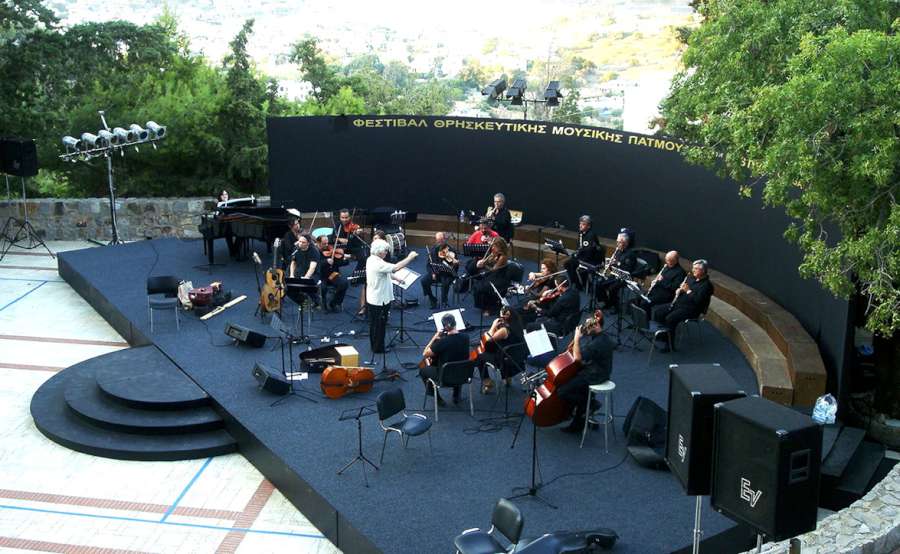 17ο Φεστιβάλ Θρησκευτικής Μουσικής Πάτμου