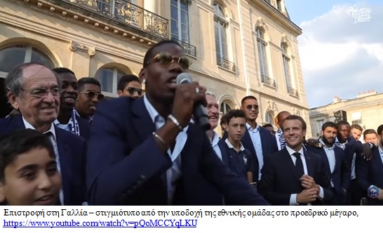 france 4