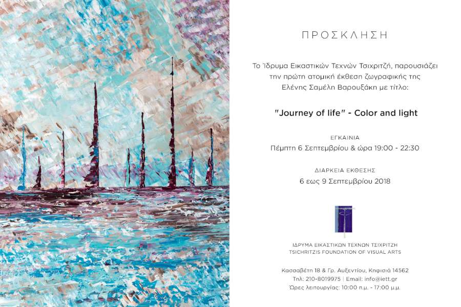 «Journey of life_ Color and light