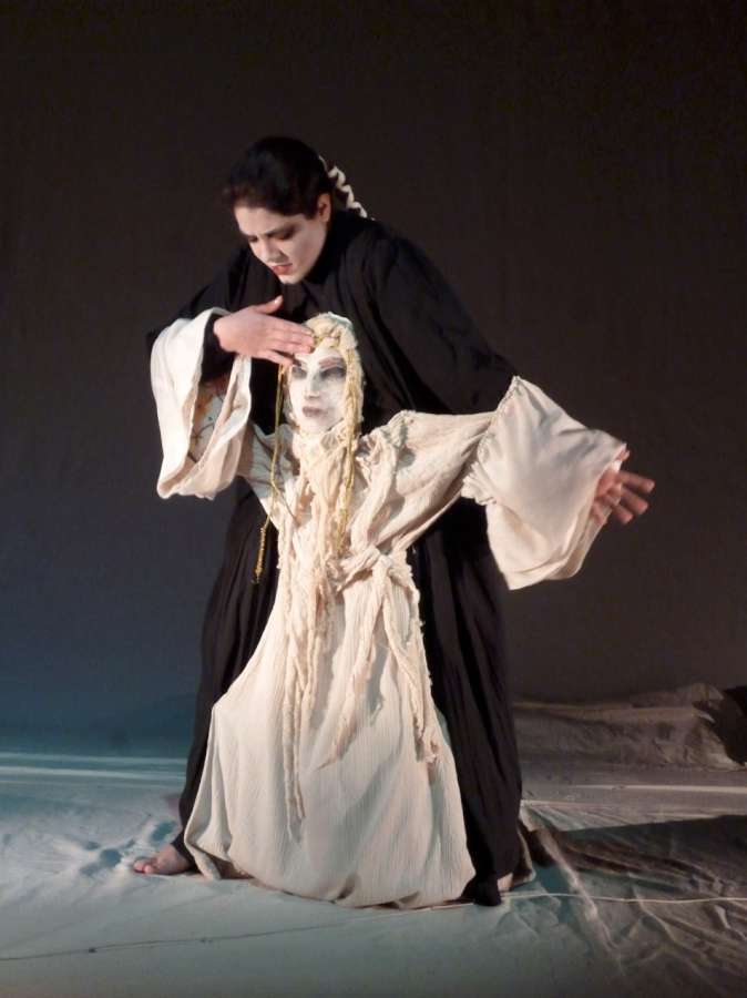 «Atreides/ Ancient Pathos»