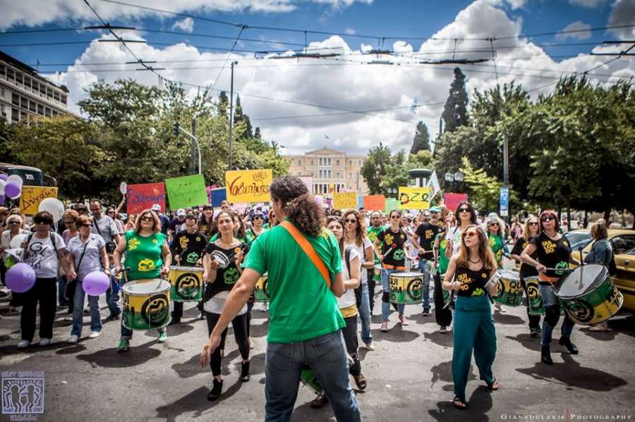 H Γη Θεραπαινίς συναντά τους φίλους της...στον δρόμο!