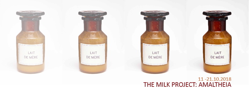 The Milk Project: Amaltheia