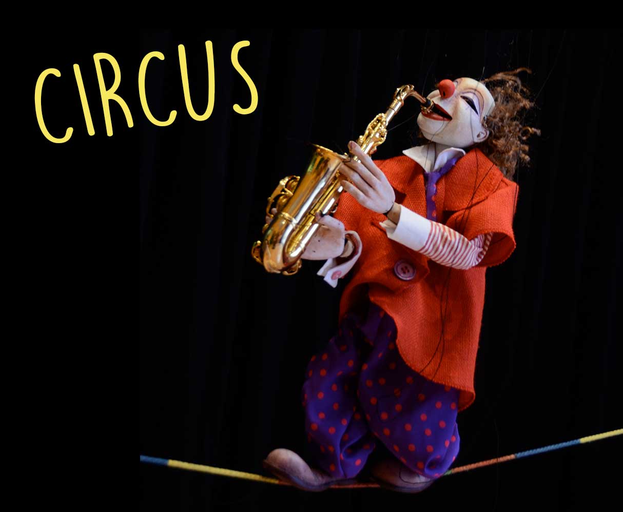 «Circus»