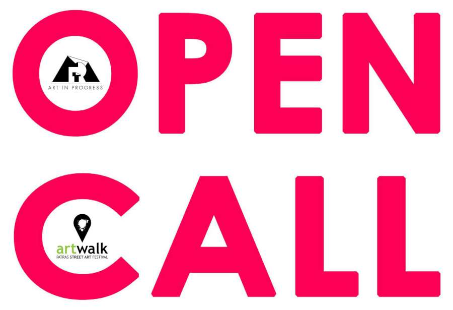 4ο Διεθνές Street Art Festival Patras | ArtWalk 4