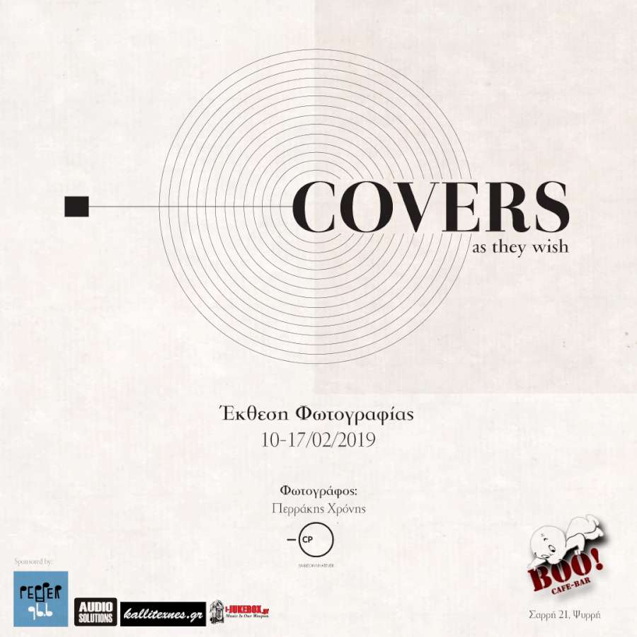 ‘’COVERS as they wish’’