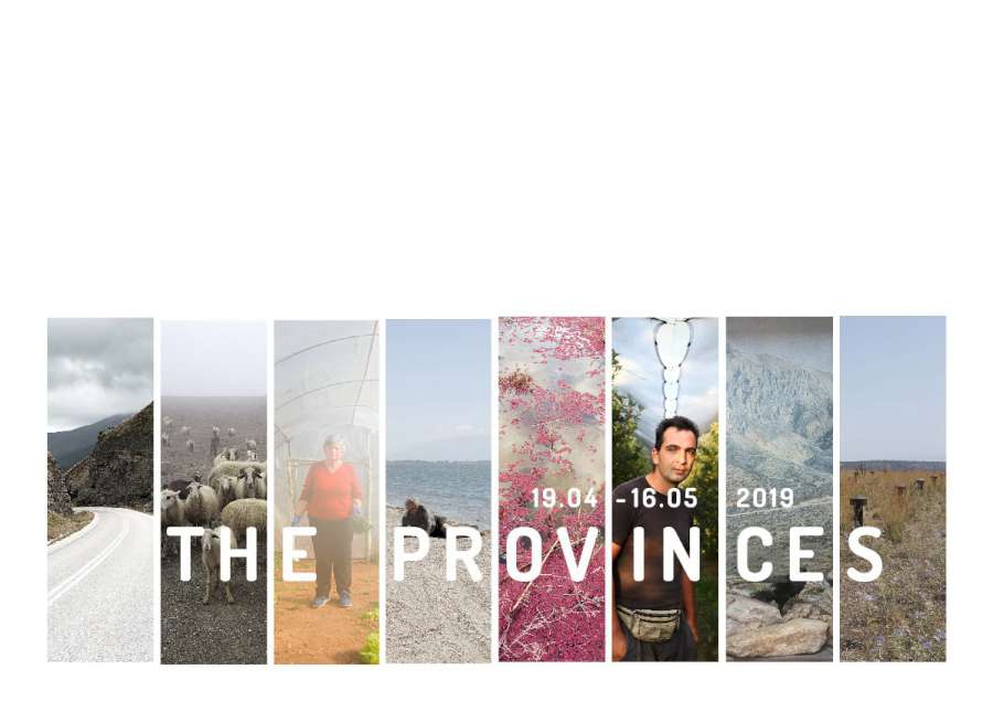 The Provinces