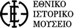 Εθνικό Ιστορικό Μουσείο