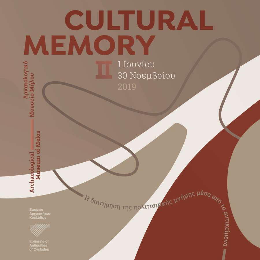 Cultural Memory II