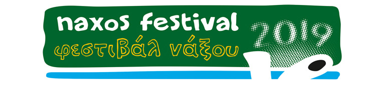 Φεστιβάλ Νάξου 2019