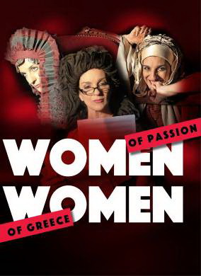 Women of Passion, Women of Greece