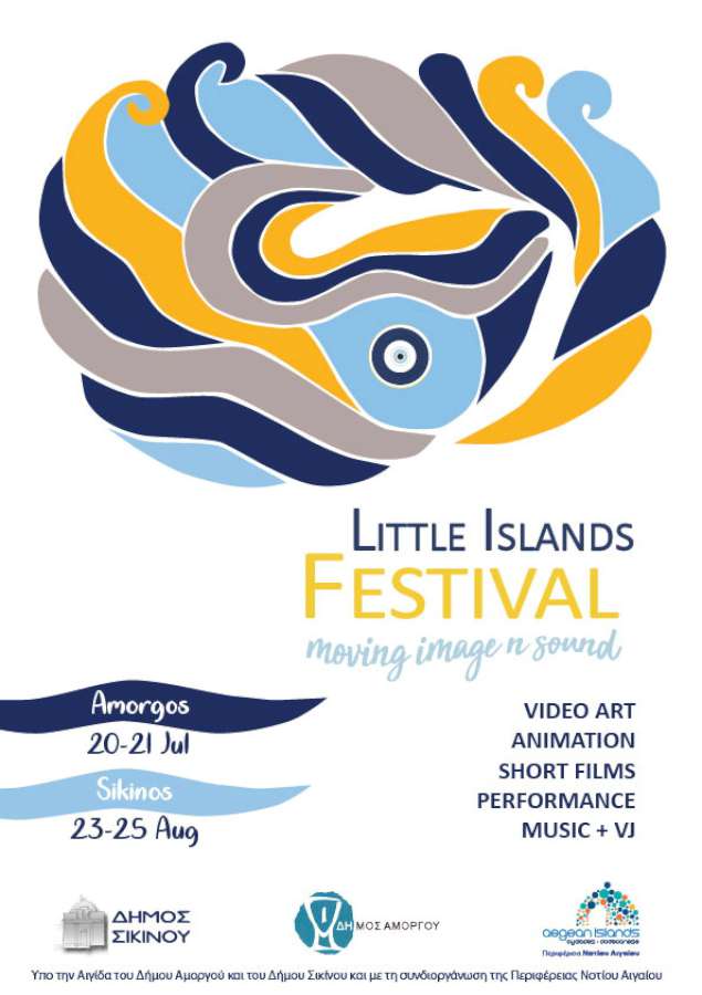 Little Islands Festival