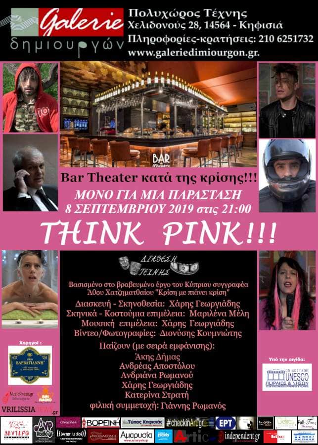 Think Pink