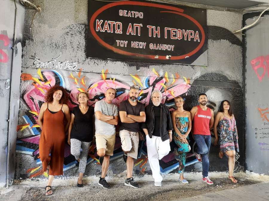Το μαγικό