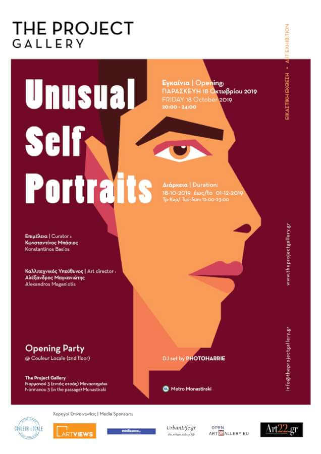 Unusual Self-Portraits