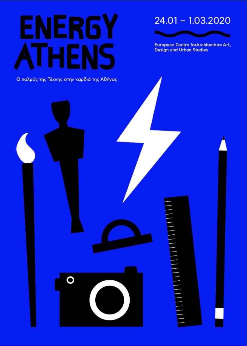 Energy Athens 2020