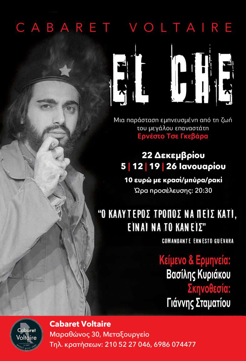 El Che