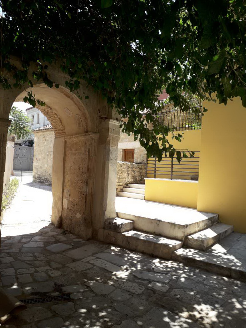 Μουσείο Νεότερου Ελληνικού Πολιτισμού