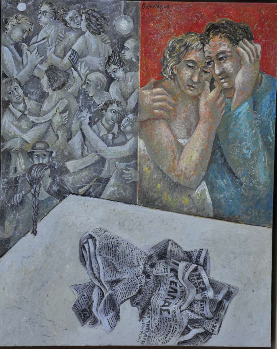 La politica della Grecia