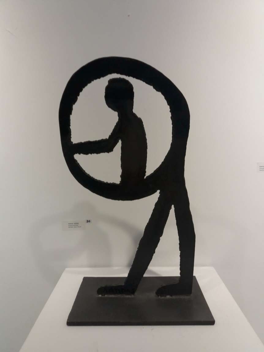 Πόλις  -Πολιτισμός , Δημόσιος -Ιδιωτικός  χώρος 