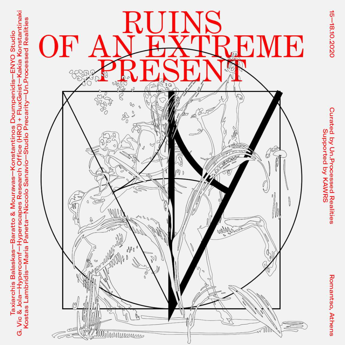 Ruins of an Extreme Present