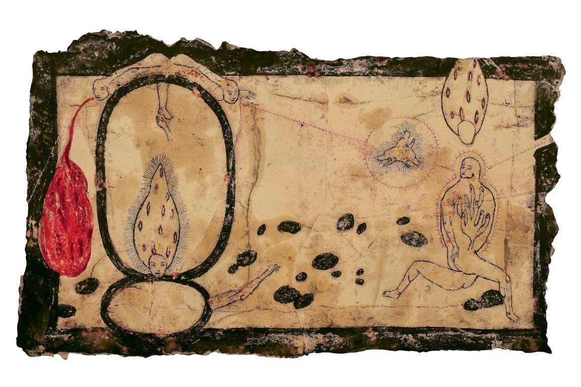 Figura