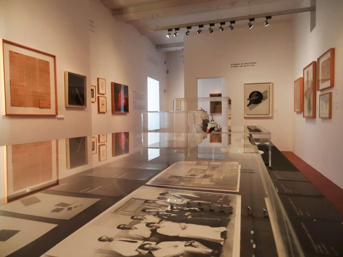 Utopia Revisited. Λογοτεχνία, Φιλοσοφία και Πολιτική στην Τέχνη της Ρωσικής Πρωτοπορίας