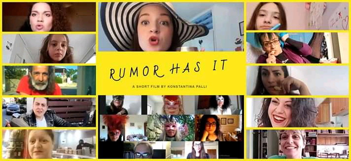 Rumor Has It/Οι Φήμες Λένε