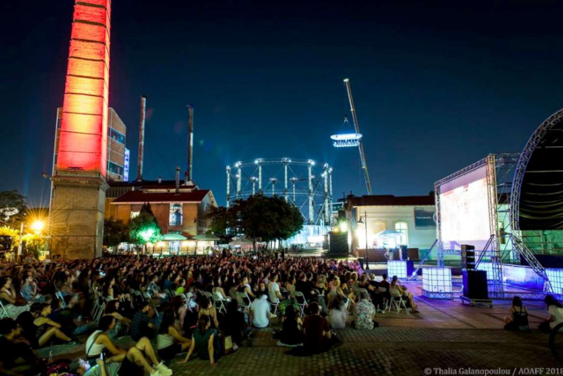 10ο Athens Open Air Film Festival