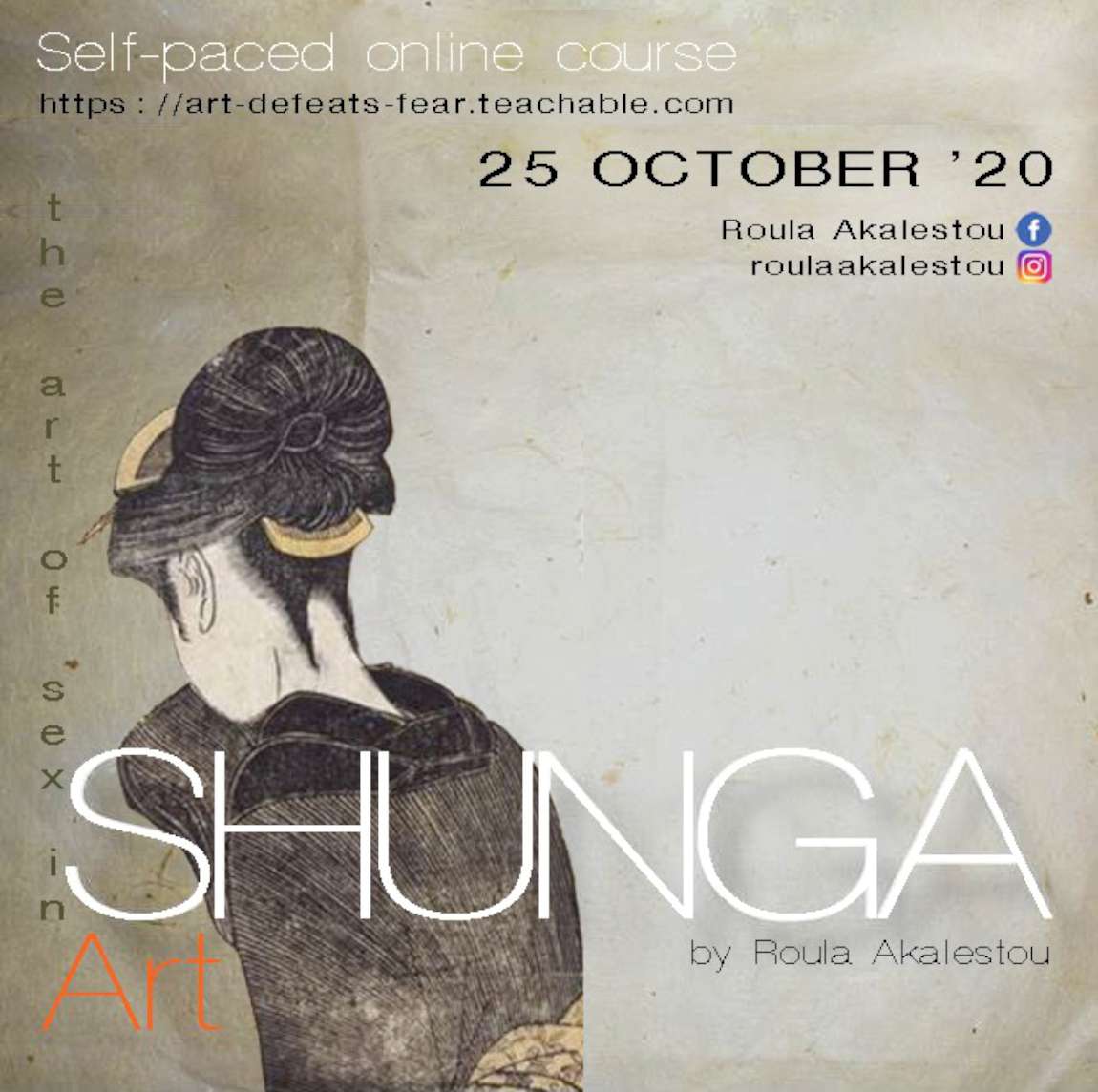 Sunga