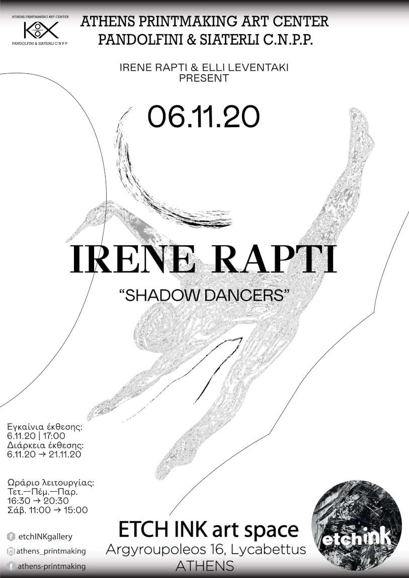 Shadow Dancers