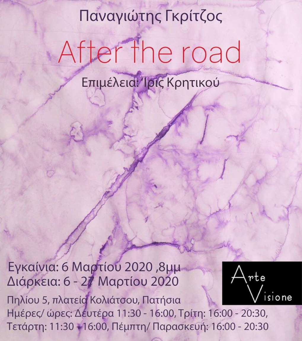 After the road