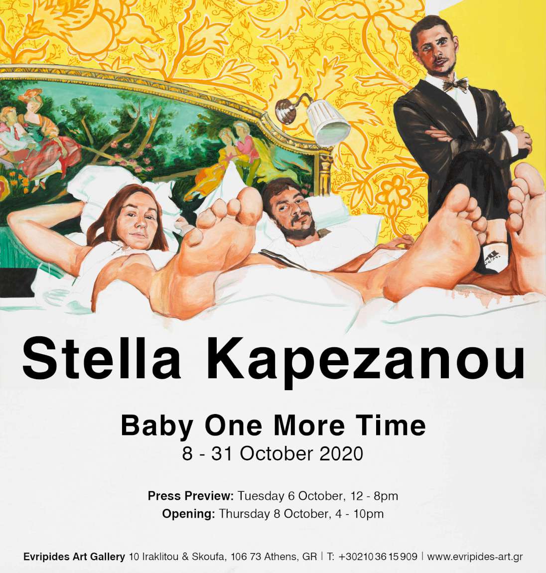 Baby Οne Μore Time