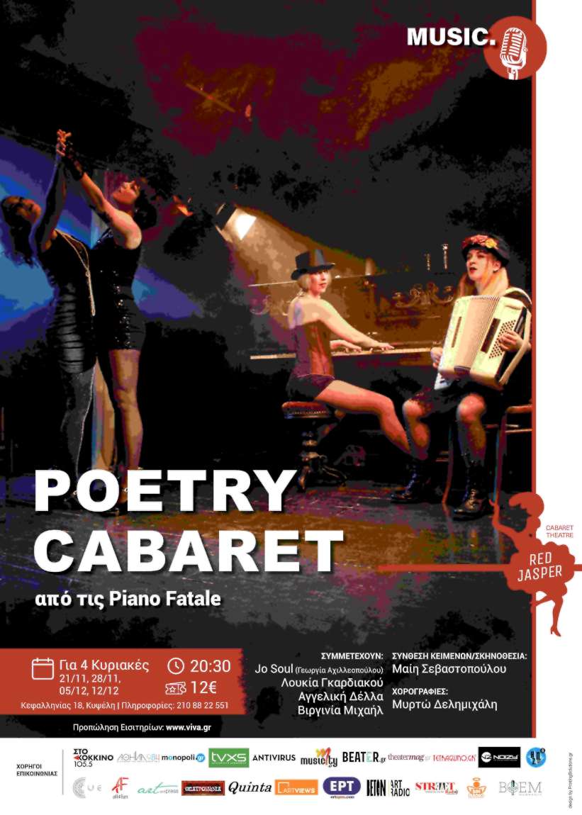 Poetry Cabaret