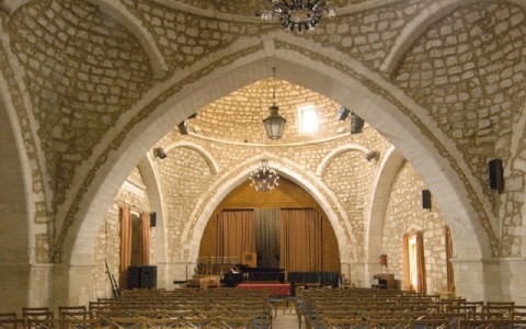 neratze tzami